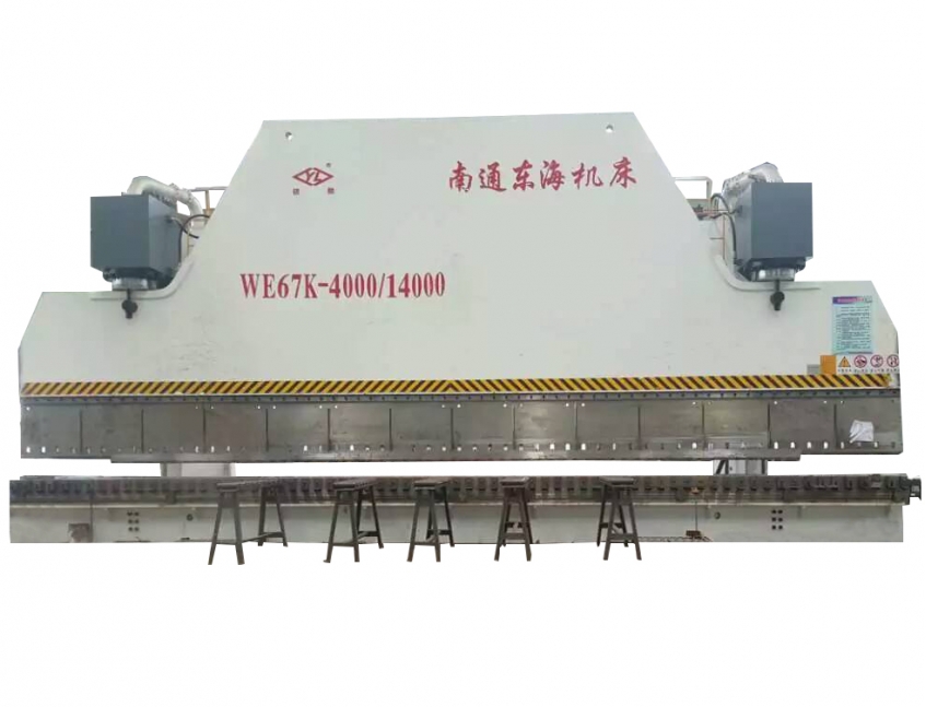 WE67K-4000/14000 CNC Press Brake for construction Machinery